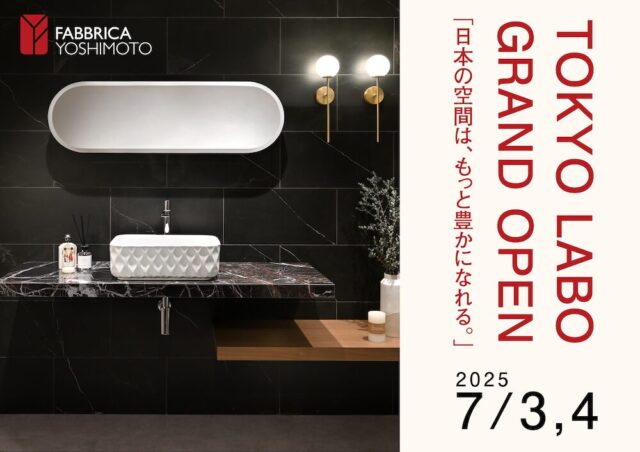 TOKYO LABO GRAND OPEN